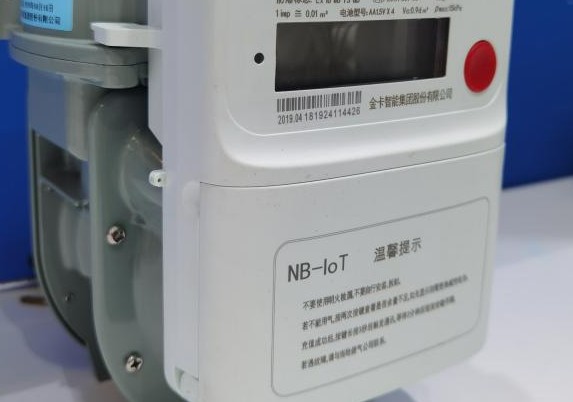 低功耗廣域網(LPWAN)技術集成了 ARM M...