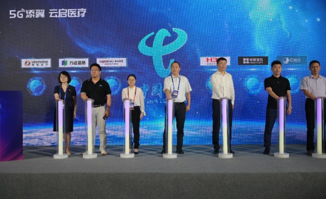 中国电信为医疗行业提供5G+云+AI智能阅片系统