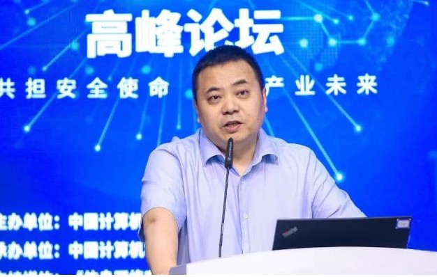 孙松儿:发力新基建 新华三勇担安全创新使命