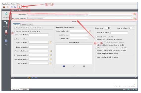 vhdl