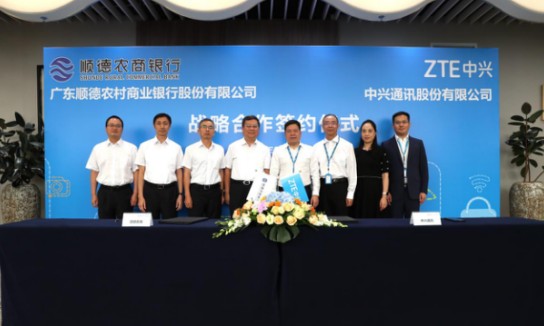 顺德以服务器存储等IT基础设施助推金融行业数字化...