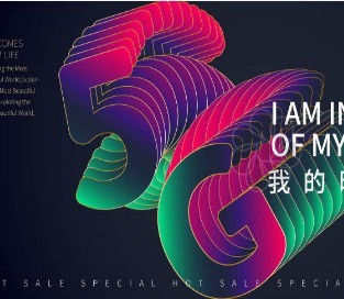 如何助力5G+电力应用发展?