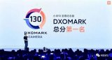 豪威图像传感器为小米10至尊纪念版带来优质的8K...