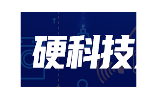 快讯:三星加快3D芯片封装技术望同台积电竞争 华...