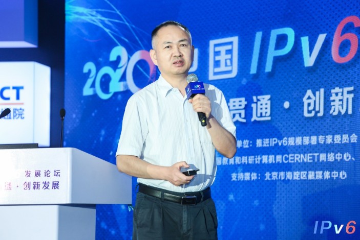 中國電信利用IFIT結合智能管控系統,打造客戶可...