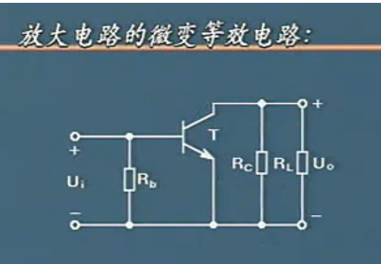 非线性