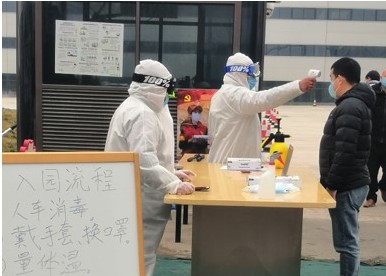 騰訊云物聯網開發平臺IoT Explorer支持...