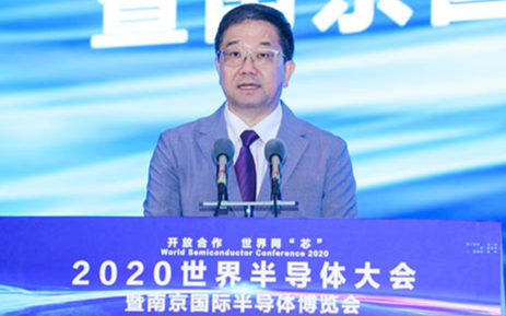 中国半导体市场规模占全球份额超50%!新基建加速...