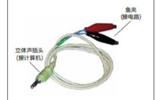 通过利用简易的元器件和计算机实现PC信号源和示波...