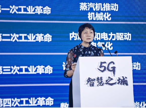 深圳市已搭建實施5G+智慧警務等多個應用示范場景
