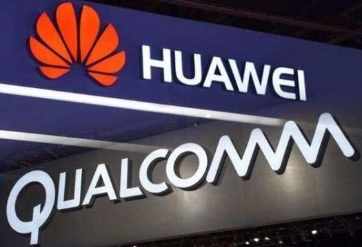 ARM 提供先進的架構和 AMD 的 GPU 圖形技術