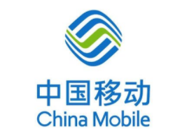 华为助力浙江移动实现5G+千行百业的商业成功