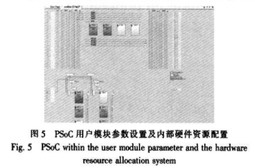 计算机