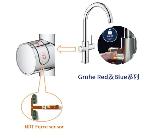 NDT推出通用型Micro Single Key壓感觸控方案，賦能廣泛IoT終端交互