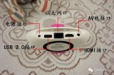 通过12V电源的浪涌保护小器件方案