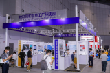 2020慕尼黑上海电子展:揭露未来物联网发展十大...
