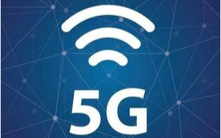 2020年第二季度全球关键的5G发展情况