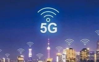 5G将带来5大产业机遇——联接、计算、云、AI、...