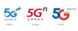三大运营商陆续发布2020年上半年财报