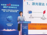 北科天繪成為全球激光雷達行業的強勁競爭者
