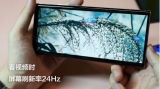 三星Galaxy Note20 Ultra 5G...