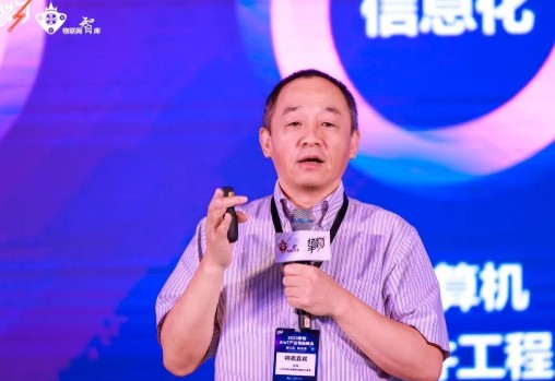 中国电信推动CTWing平台的迭代升级