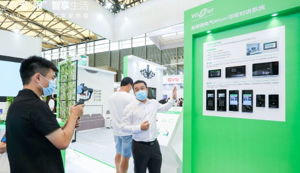 施耐德电气基于AIoT技术推出最新产品的安防解决...