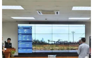 国内首个5G网联无人机综合管控平台,采用中移凌云...