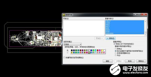 PADS導(dǎo)入AD設(shè)計(jì)的PCB后常見(jiàn)錯(cuò)誤分析