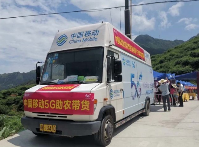 广东成为中国移动在全国唯一有两个城市参与5G试验...