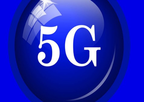 河南省要求各电信企业加快推进5G网络建设,积极打...