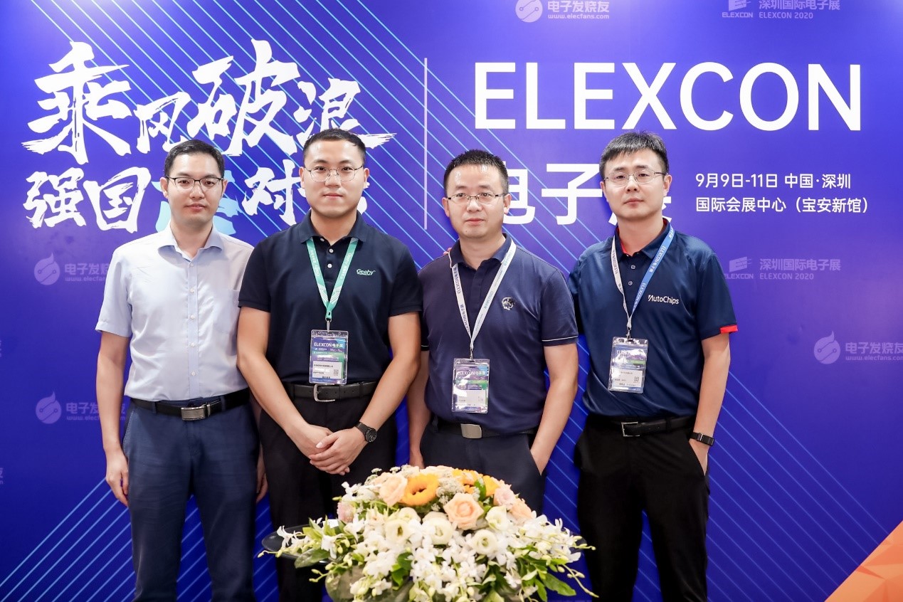 国产MCU仅占个位数,三大MCU企业谈提升市占率...