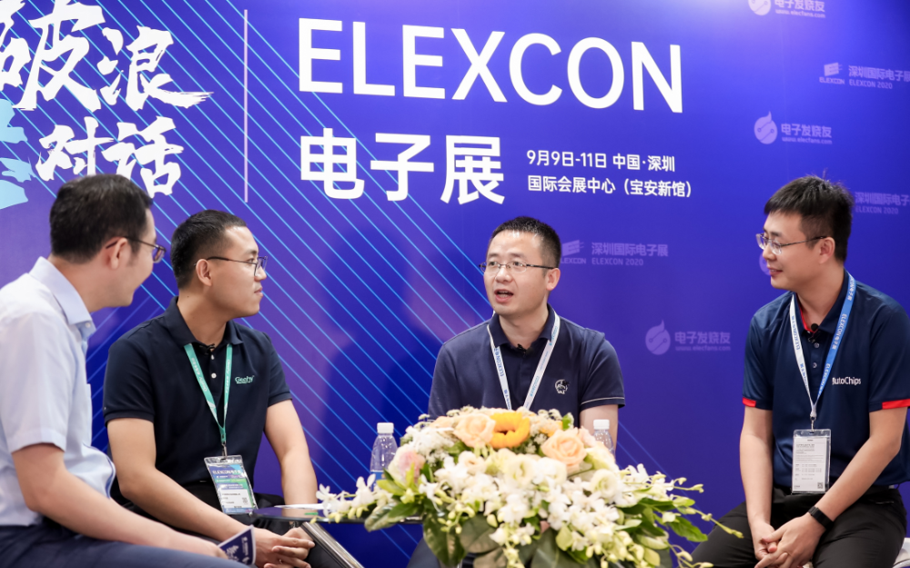 国产MCU市占率仅占个位数,三大MCU企业谈提升...