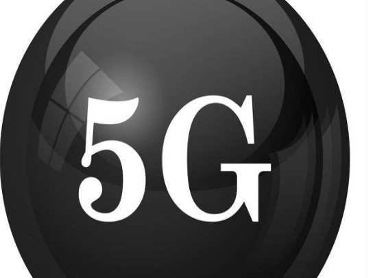 中兴通讯携手千亿体育官网助力运营商实现5G商业成功