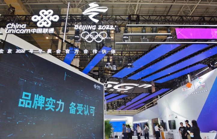 中国联通为小家电行业打造余姚智能家电行业云平台,...