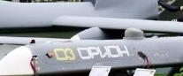 俄羅斯將在2021年部署遠程武裝無人機,用高精度...