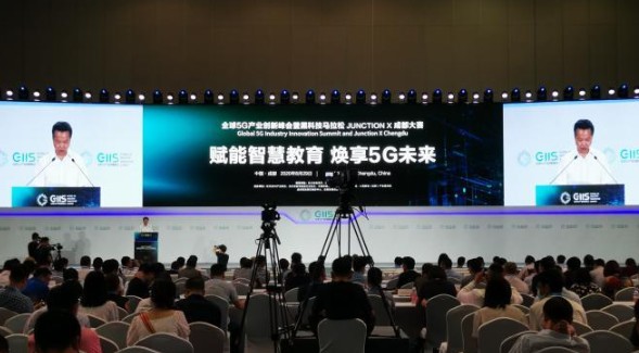 5G基站的快速建设将为学校教学和校园管理带来全新...