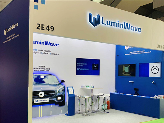 LuminWave新品标志着国内硅光OPA激光雷...