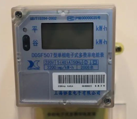未来智能电表的需求主要来源于三大方面