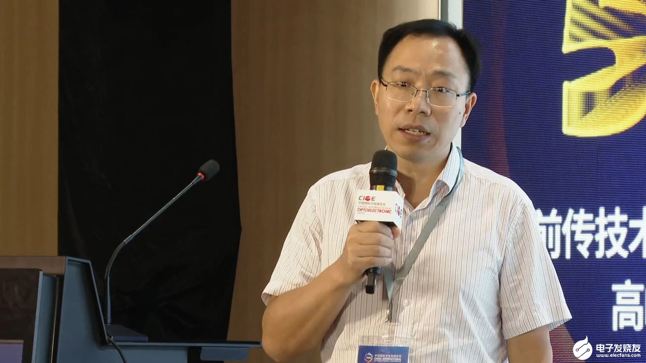 O波段完美匹配5G前传需求,半有源方案增强维护能...