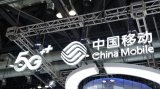 中国移动上半年营运收入达到人民币3,899亿元,...