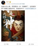 中兴将推出全球首款屏下摄像头智能手机