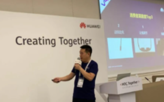 华为VR/AR Engine 3.0发布,VR开...