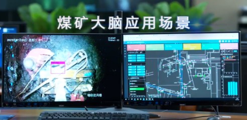 移动通信的发展为什么被拔高到如此地位?