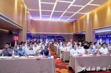 單項冠軍企業和“小巨人”企業向產業和創新高峰發起...