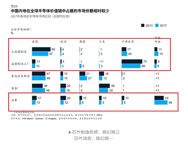 微信截圖_20200908142320.png