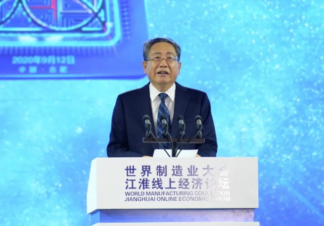 阿里巴巴引导数字经济和实体经济深度融合,推动安徽...