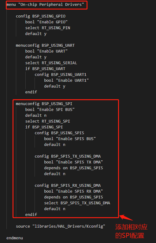 wifi模块