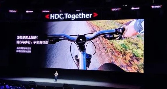 华为重视硬件生态和应用生态,打造软硬件双轮驱动的...