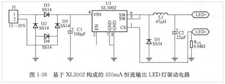 XL3002降壓式DC/DC變換器中午資料(特性_引腳功能_典型驅動電路)